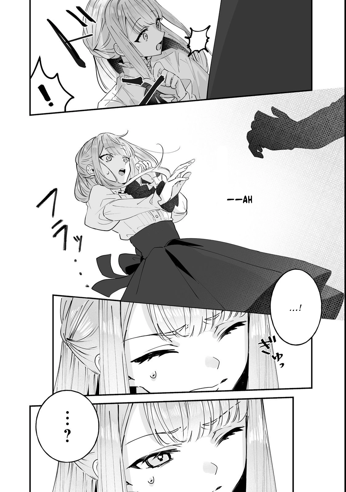 I’ll Devote Everything to the Crimson Magician. I Love You. Chapter 1 - . Page 28